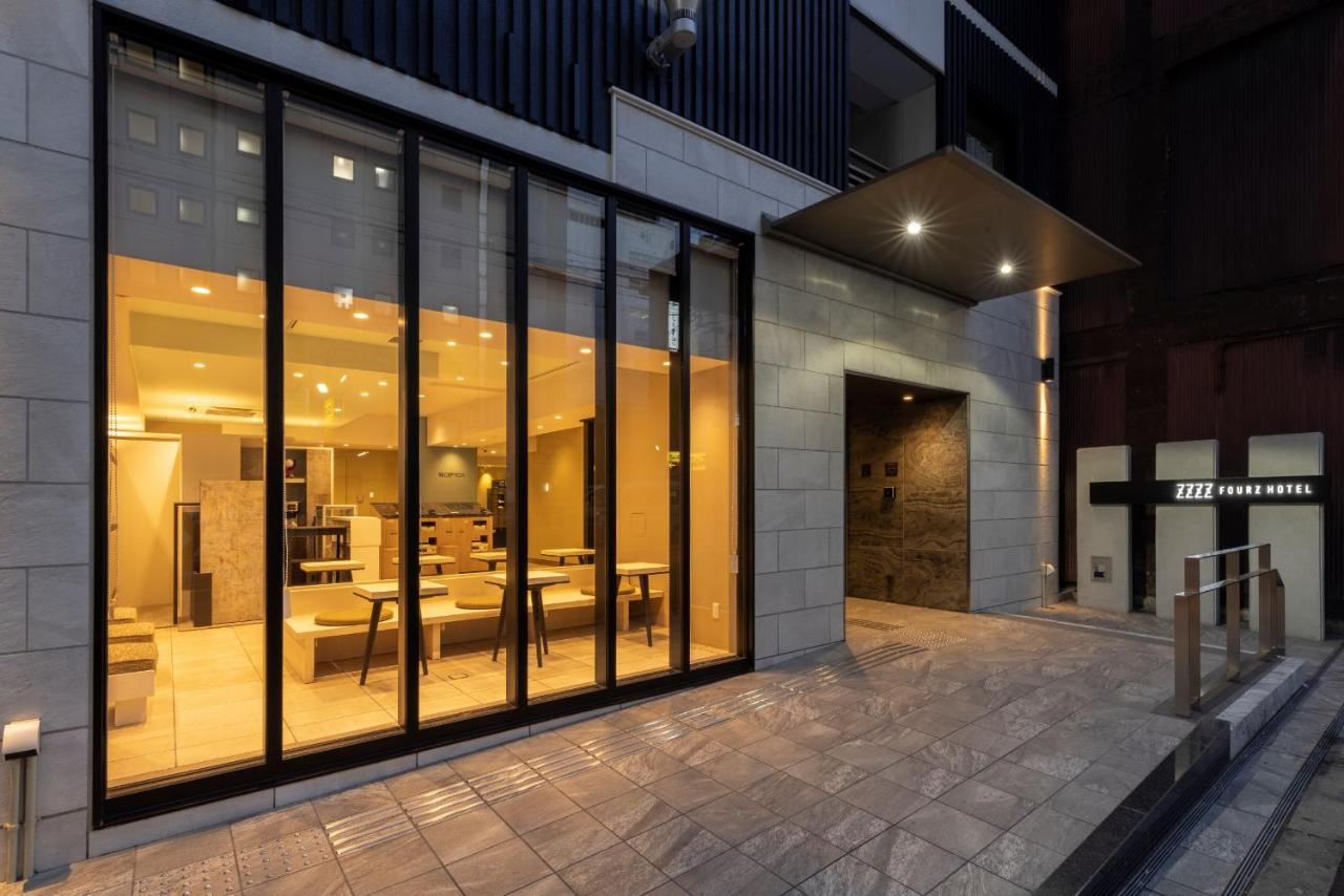 酒店 Fourz Kintetsu Osaka-namba